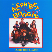 Rabbi Joe Black: Aleph Bet Boogie