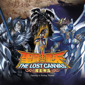 SAINT SEIYA: The Lost Canvas Opening & Ending Themes