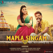 Mapla Singam
