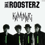 Crazy Romance by The Roosters