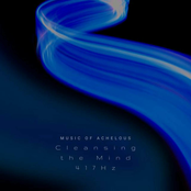 Cleansing the Mind 417Hz