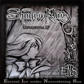 ShadowRain