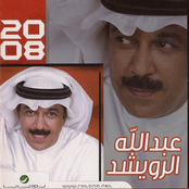 2008
