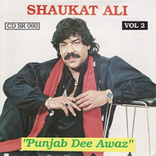 Punjab Dee Awaaz Volume 2