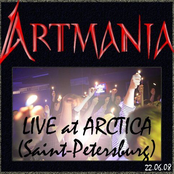 Live in Арктика (Saint-Petersburg), 22.06.08