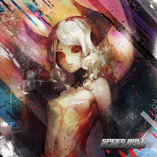 Speed Ball Evolution