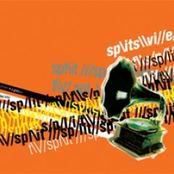 Splitsville With The Blue Letter & The Gospel Is A Grenade