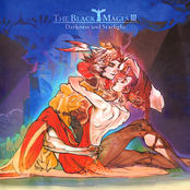 Distant Worlds by The Black Mages