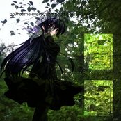 seven star monogatari