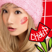 CHU-LIP