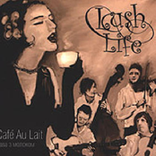 Кава з молоком