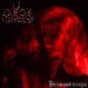 Распятый Эгоизм