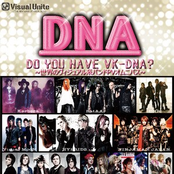 DNA -Do you have VK-DNA?-