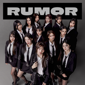 RUMOR