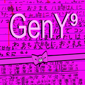 GenY⁹
