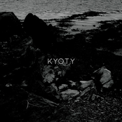 HOST / KYOTY Split 7"