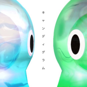 キャンディグラム