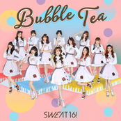 ชาไข่มุก - Single