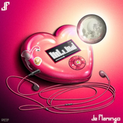 ถ้าเธอฟังเพลงนั้น (That Song) - Single