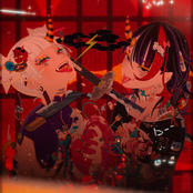 花魁