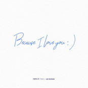 Because I Love You (2021)