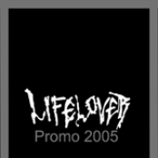 Promo '05