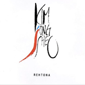 Rehtona
