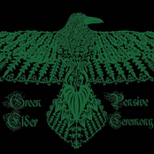 Green Elder/Pensive Ceremony Split