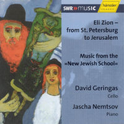 GERINGAS, David / NEMTSOV, Jascha: Eli Zion - From St. Petersburg to Jerusalem