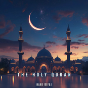 The Holy Quran
