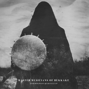 Further West Quad Cult LP