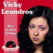 Du Und Ich Und Der Himmel by Vicky Leandros