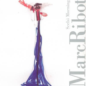 Kabukitsch by Marc Ribot