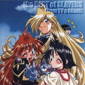 The Best of Slayers [Disc 1]