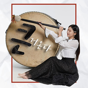 Something Big is Coming