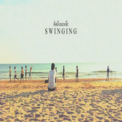 คิดถึงนะเเจ๊ะ