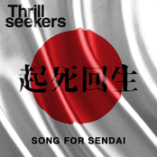 Song For Sendai by The Thrillseekers