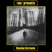 Mu presents - Russian Screamo