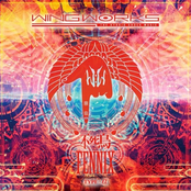 不死鳥－ＦＥＮＮＩＸ－