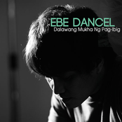 Dalawang Mukha ng Pag-Ibig