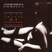 Gates Of Passion by Andromeda Complex