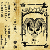 Just Jokin' - EP