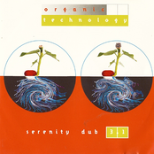serenity dub 3.1 organic technology