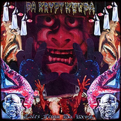 Talez From Da Krypt, Vol. 1