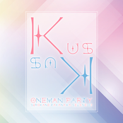 Kus Kus 6th One-man Party (Live)