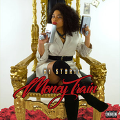 Money Train (Cash App)