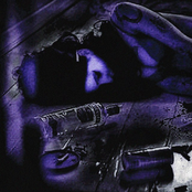 ПРОЧЬ ИЗ ГОЛОВЫ