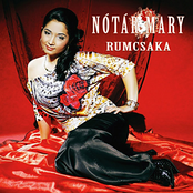 Rumcsaka
