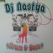 Drum & Bass