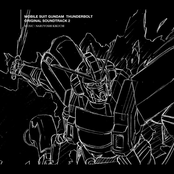 Mobile Suit Gundam Thunderbolt Two / Naruyoshi Kikuchi (Original Soundtrack)